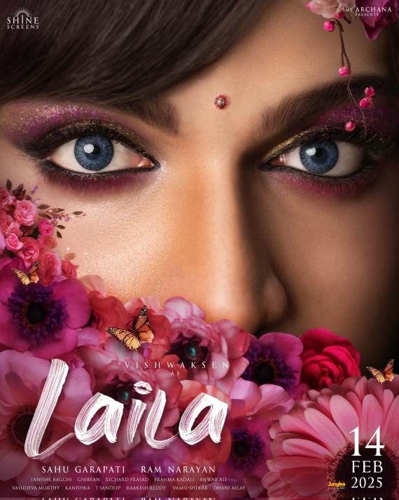 Laila Telugu Movie Download 5movierulz 2025