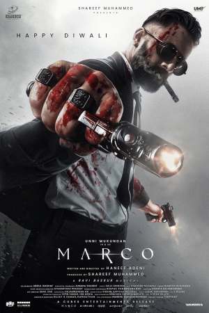 Marco Movie Download Movierulz 2025