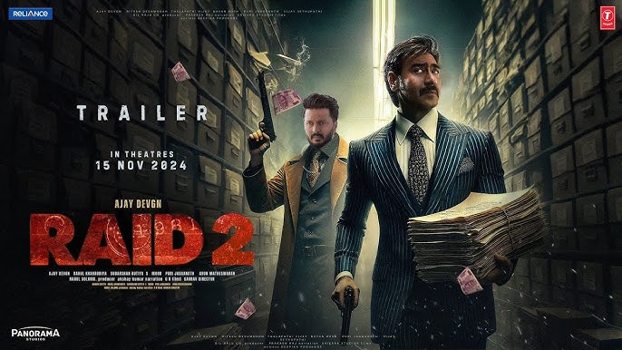 raid 2 movierulz, Raid 5movierulz