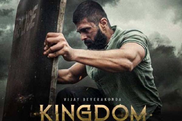 Kingdom Movierulz