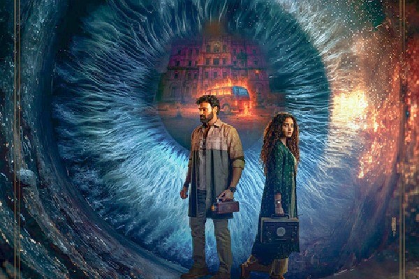 Kishkindhapuri 5Movierulz