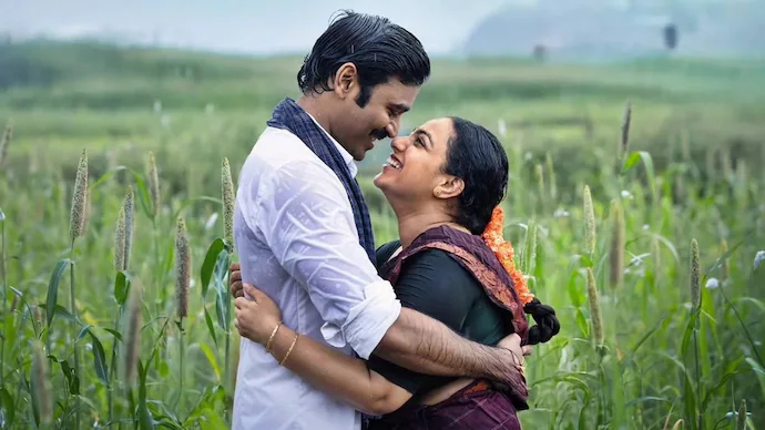Idli Kadai 5Movierulz